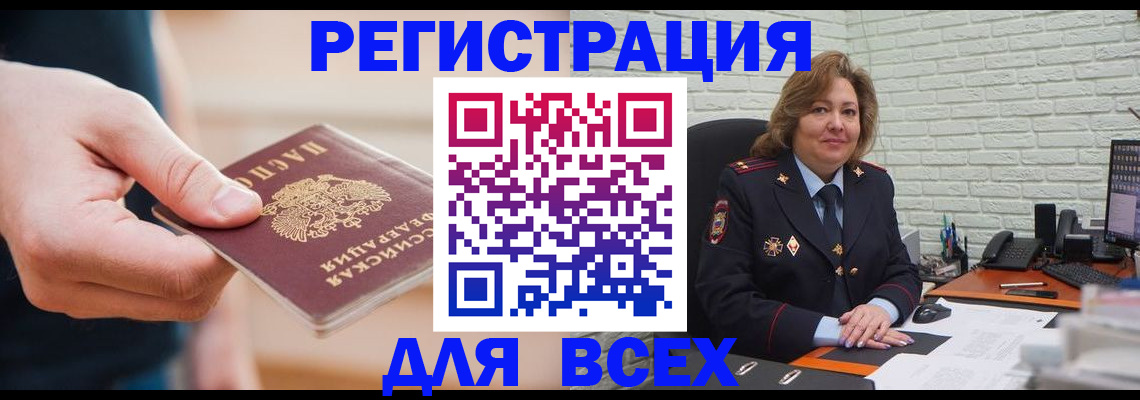 форма 3 в Чехове