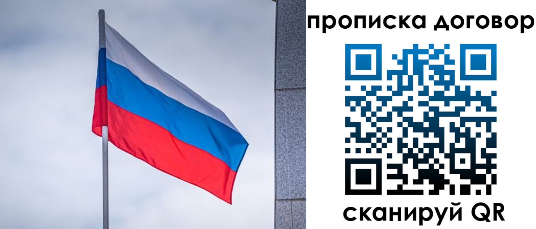 форма 3 в Чехове